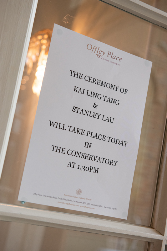 002_ceremony_notice